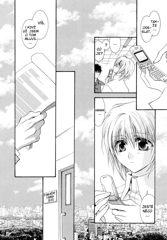 Okane ga Nai vol.03 ch13 pg082.jpg